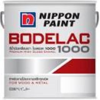 สีน้ำมัน ทาบ้าน 3