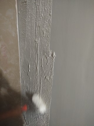 สีเทกเจอร์ ลายวน 2