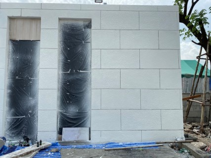 สีเทกเจอร์ ลายปล่อยเล็ก 3