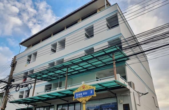 เผยโฉมเนรมิต ทาสี หอพัก แมนชั่นเก่า ย่านบางพลี BY ช่างเสือ